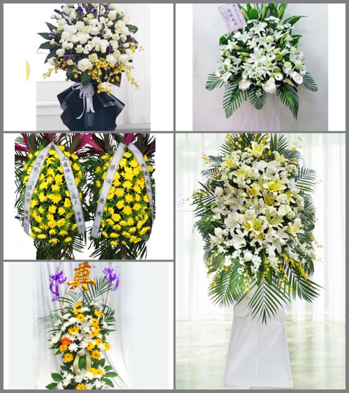 甘肃省白银景泰县草窝滩镇陈槽村白事花篮预定